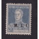 ARGENTINA SERVICIO OFICIAL GJ 404 ESTAMPILLA NUEVA MINT U$  0,90